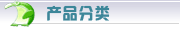 a(chn)Ʒ(li)